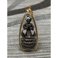 ราคา จี้ พญาศรีสุทโธนาคราช พญานาคราช พญานาค พญาสุวรรณนาคราช พร้อมเลี่ยมกรอบทอง (1831541612)
