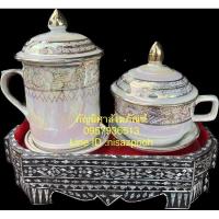 ราคา แก้วกาแฟ ชุดน้ำชาถวายพระ แก้วเบญจรงค์ (2583855108)