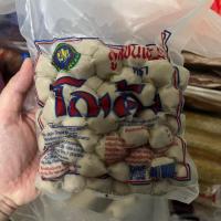 ราคา ลูกชิ้นเนื้อวัว ลูกชิ้นเนื้อ โกเด้ง 500 กรัม ( ลูกเล็ก ) (10433271831)