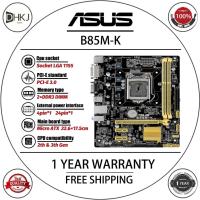 ราคา ใช้ ASUS B85M-K LGA 1150 เมนบอร์ดเดสก์ท็อปเดิม DDR3 16GB PCI-E 3.0 SATA3 USB3.0 ทดสอบ 100% (43024483898)