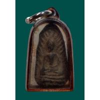 ราคา พระรอด พิมพ์เขี้ยวงู หลวงพ่อกวย วัดโฆสิตาราม ชัยนาท เนื้อดินผสมผงใบลาน (28825094000)