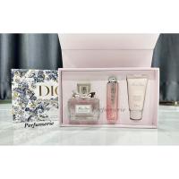 ราคา น้ำหอม Set ของขวัญ Dior Xmas MD BB Lifestyle Jewel Box (24515052393)