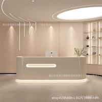 ราคา เคาน์เตอร์คลินิกความงามทางการแพทย์แผนกต้อนรับร้านเสริมสวยที่ทันสมัยเรียบง่ายแผนกต้อนรับส่วนหน้าร้านขายเสื้อผ้าสีโค้งลงทะเบียนเงินสดบาร์ JSGS (54201032922)