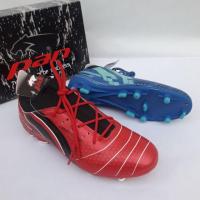 ราคา รองเท้าสตั้ด PAN หุ้มข้อ รุ่น PF-15W3 ของแท้% (4815090300)