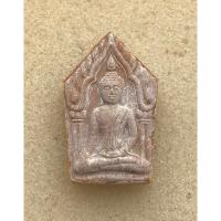 ราคา พระขุนแผน หลวงพ่อรวย พิมพ์เล็ก เนื้อผงน้ำมัน สีทูโทน วัดตะโก จ.พระนครศรีอยุธยา ปี2539 สวยสมบูรณ์ (18083520579)