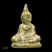 ราคา พระท่ากระดาน กรุศรีสวัสดิ์ เก่าแท้ดูง่าย พิจารณาตามรูป slft3 (54402881015)