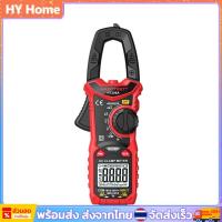 ราคา มัลติมิเตอร์อัตโนมัติพร้อมจอแสดงผล จอแอลซีดี แคลมป์มิเตอร์แบบดิจิตอลเครื่องทดสอบยานยนต์ หน้าท้อง พร้อมไฟฉายสําหรับยานยนต์สําหรับการวัดแรงดันไฟฟ้า (40757047504)