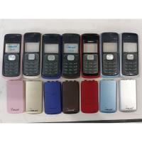 ราคา เคส NOKIA 1325 | เคส NOKIA เก่า (56552138714)
