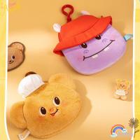 ราคา กระเป๋าใส่เหรียญ ยูก้า,กระเป๋าสตางค์ขนาดเล็กซิปนุ่ม,หมีเนยการ์ตูนน้ําหนักเบาตุ๊กตาเดินทางเครื่องสําอางกระเป๋าสร้าง (43728377121)