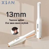 ราคา ซีอาน ที่หนีบผมตรง, จัดแต่งทรงผมสั้นผมดัดผม, เดินทางที่เป็นมิตรมืออาชีพเซรามิกขนาดเล็กเหล็กแบนเครื่องมือจัดแต่งทรงผม (42554641768)