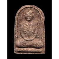 ราคา หลวงพ่อพัฒน์ นารโท วัดพัฒนาราม อำเภอเมือง จังหวัดสุราษฎร์ธานี ปีพ.ศ.2505 เนื้อว่าน พิมพ์เกลียวเชือกสภาพเดิมๆ (43321953200)