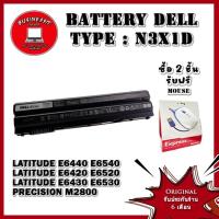 ราคา Battery DELL Latitude E6430 E6530 65Wh N3X1D แบต Latitude E6430 E6530 Original เทียบแท้ ประกัน 6 เดือน (1596004486)