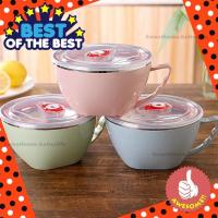 ราคา ชามสแตนเลส พร้อมหูจับ+ฝาปิด หุ้มพลาสติก2ชั้น กันความร้อน 900ml (สุ่มสี) (4177559869)