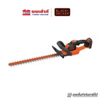 ราคา BLACK&DECKER เครื่องตัดแต่งพุ่มไม้ไร้สาย 18V รุ่น GTC18502PCF พร้อมแบตเตอรี่ เครื่องตัดแต่งพุ่มไม้ (26260803213)