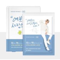 ราคา พร้อมส่ง NATURE REPUBLIC - Real Comforting Mask (EXO Limited Edition) Chanyoel , Baekhyun (9356100355)