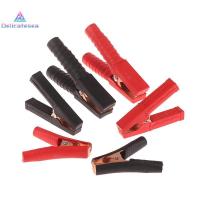 ราคา [Delicatesea] 1 คู่พลาสติก Handle Test คลิปจระเข้สําหรับโครงการไฟฟ้า 100-300A จระเข้ไฟฟ้าจระเข้แบตเตอรี่ฉนวนคลิปเชื่อมต่อใหม่ (47600548020)