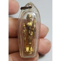 ราคา พระสิวลีรูปหล่อลอยองค์เนื้อหามวลสารเก่าพอมีอายุเลี่ยมกรอบเดิมๆพระบ้านๆ (26161450404)