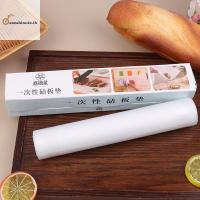 ราคา FOURSUN 24x300 ซม.ยืดหยุ่นเขียงกระดาษพลาสติกเขียงกระดาษทิ้งตัดบอร์ดปิคนิคผลไม้ Placemat TH (58152804987)