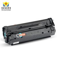 ราคา เหมาะสําหรับ HP C4092AEP-22HP1100/3200/3220/LBP800/10/1120 Selenium Drum ตลับหมึก (47201584277)