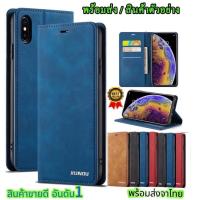 ราคา เคสฝาพับ XUNTE3 ซองมือถือ สำหรับรุ่น Samsung A55 A05 A05s A15 A25 A35 A54 5G A12 A31 A11 A51 A7 2018 A9 A9PRO C9 PRO (22557916586)