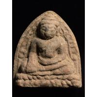 ราคา เปิดพระหลวงพ่อโต ปางมารวิชัย กรุวัดบางกระทิง อยุธยา (48604645502)