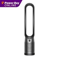 ราคา DYSON พัดลมฟอกอากาศแบบตั้งพื้น Purifier Cool TP07 (Black/Nickel) (21847342862)