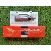 ราคา Micrometer Head Mitutoyo Japan (12890111948)