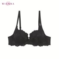 ราคา WIENNA BEST SELLER เสื้อชั้นใน Beauty 5 Cup DB27796 สีดำ สีขาวงาช้าง ( ROSE LILY ) (16595531496)