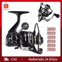 ราคา พร้อมส่ง รีลปั่น DEUKIO AC2000-7000 รอกสปินนิ่ง ขนาด รอกสปิน ตกปลา อุปกรณ์ รอกตกปลา รอก ตกปลา (12276100313)