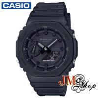 ราคา CASIO G-Shock นาฬิกาข้อมือ สายเรซิน รุ่น GA-2100-1A1DR (สีดำ) (8358903280)