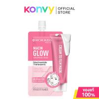ราคา Rojukiss Niacin Glow Wrapping Mask 10ml โรจูคิส ไนอะซิน โกลว์ แร็ปปิ้ง มาส์ก. (40005226759)