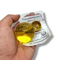 ราคา [AMU]O1ลูกแก้วจักรพรรดิ 4ซม.สีเหลือง หลวงปู่ดู่ วัดสะแก จารอักขระจักรพรรดิรอบลูกแก้ว มีใบคาถาบูชามอบให้ บูชาครูคาถาจักรพ (20180919760)