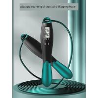 ราคา เชือกกระโดด jump rope ลวดเชือกกระโดดสำหรับทดสอบฟิตเนสนักเรียน (45353869706)