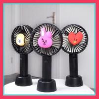ราคา Bt21 HANDY FAN UNOFC (4686486546)