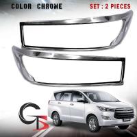 ราคา ครอบไฟหน้า กรอบไฟหน้า toyota innova อินโนว่า ชุปโครเมี่ยม 1 ชุด 2 ชิ้น innova 2017 + new innova (2935977862)
