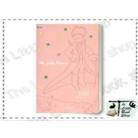 ราคา หนังสือ ๘ทศวรรษเจ้าชายน้อย รอยยิ้ม เวลา น้ำตา ดวงดาว ผู้เขียน สุชาดา ลิมป์,อริยา ไพฑูรย์ สำนักพิมพ์ สารคดี : BK03set6 (27486183821)