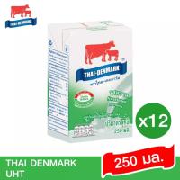 ราคา ไทยเดนมาร์ค รสหวาน ขนาด 250*12 กล่อง/โหล (25800659104)