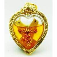 ราคา จี้สาริกาคู่ สุดยอดเครื่องรางเมตตา มหานิยม จี้ห้อยคอ สาริกาลิ้นทอง โชคลาภค้าขาย (265617489)