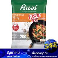 ราคา ผงปรุงรสอร่อยชัวร์ ผงปรุงครบรส รสหมู 800 กรัม คนอร์ Knorr Pork Flavored All-In-One Seasoning Powder (15466236352)