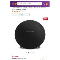 ราคา ขายลำโพงไร้สาย harman kardon onyx studio 4 (มือ1) ราคา 3000 บาท *ลดจากราคาเต็ม 8990 บาท (5013863921)
