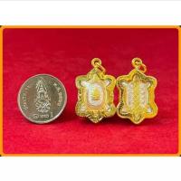 ราคา จี้ เต่าหลวงปู่หลิว เต่ารวมพุทธคุณ 168 รวยทางเดียว เลี่ยมกรอบกันน้ำ 100% งานช่างทองเยาวราช (28224444998)