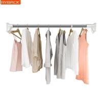 ราคา RYBACK ราวแขวนติดผนัง ราวแขวนในห้องน้ำ ราวม่าน ไม่ต้องเจาะรู ปรับยืดความยาวได้ แบบติดผนัง ไม่ต้องเจาะผนัง (2928185310)