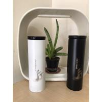 ราคา กระบอกน้ำเก็บร้อนเย็นสตาร์บัค (3664748651)