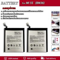 ราคา แบตเตอรี่ Xiaomi Mi-5s (BM36) battery Xiaomi Mi-5s (BM36)แบตเตอรี่รับประกัน 3 เดือน (3570264673)