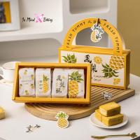 ราคา กล่องทาร์ตสับปะรด กล่องขี้สพายสับปะรด กล่องขนมลายสับปปะรดรุ่นหูหิ้วสวยงาม(แพค10ใบ)(ถาดรอง4073(100ใบ)) (29673712251)