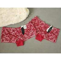 ราคา กางเกงชั้นใน Annebra M L XL (16898353904)