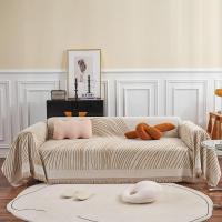 ราคา ผ้าคลุมโซฟาสไตล์โบโฮสำหรับโซฟาแบบมีเบาะ 2/3/4 ที่นั่ง ผ้าปูโซฟาสไตล์โมเดิร์น ผ้าคลุมเฟอร์นิเจอร์อเนกประสงค์ ผ้าห่มโซฟาเชนิลล์ ผ้าคุมโซฟาเข้ามุมรูปตัวแอล ป้องกันรอยขีดข่วน (41012386416)