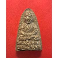 ราคา acp.30. พระหลวงปู่ทวด เนื้อว่าน หลังข้าวสารหิน วัดห้วยมงคล (28759186591)