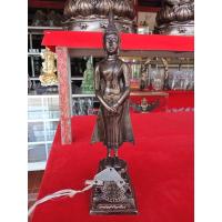 ราคา พระประจำวันเกิดวันอาทิตย์ ปางถวายเนตร ขนาดฐาน 5นิ้ว เนื้อแร่เหล็กน้ำพี้ (6359570647)