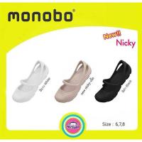 ราคา (พร้อมส่ง) รองเท้า Monobo รุ่น Nicky ของแท้ 100% สีเบจ N5 ไซส์ 36 (29118845782)